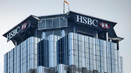 Logo HSBC sur un immeuble