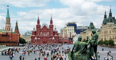 Place rouge Moscou