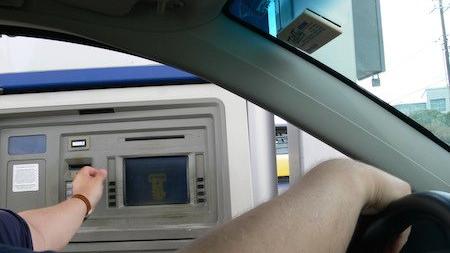 Un "drive-in" bancaire dans le Texas en 2008